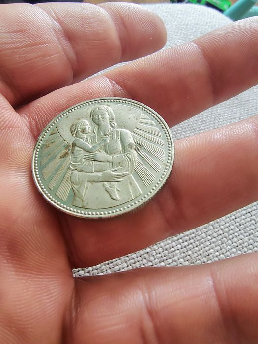 1300г България 2лева 1981