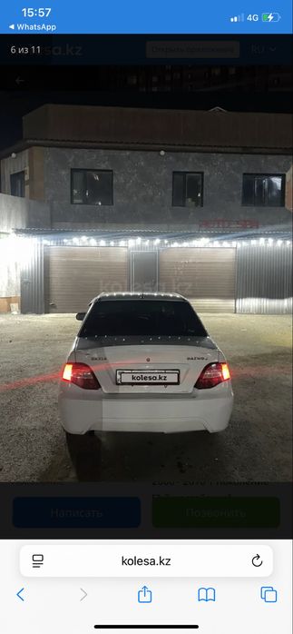 Daewoo Nexia 2013 г сатыладыы…