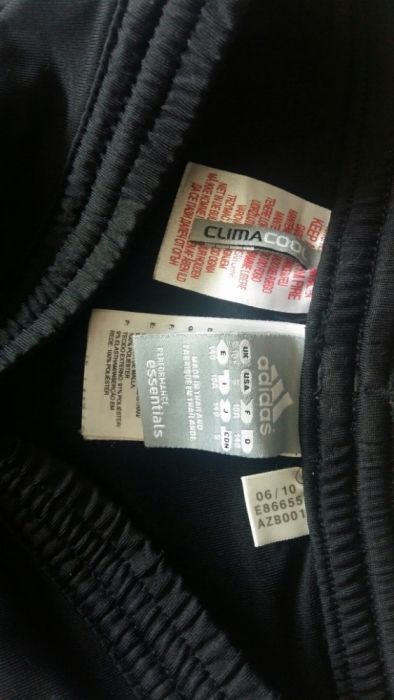 Оригинален Adidas Clima Cool горно и долно