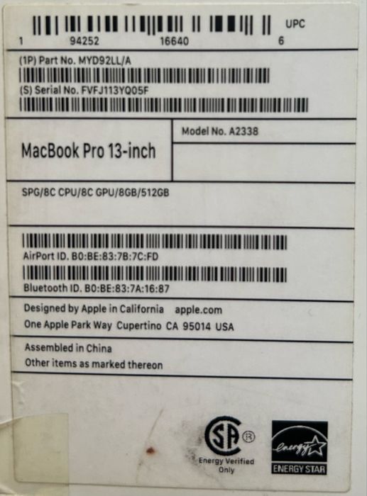 Macbook Pro 13-inch/ 8 ГБ / SSD 512 ГБ