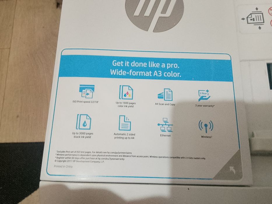 Офисный плинтер Hp