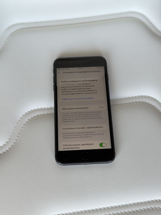Iphone 8 plus 64gb black