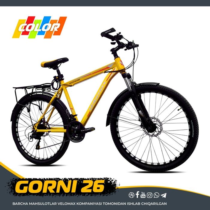 СКИДКА Velik 26 оптом/дона велосипед