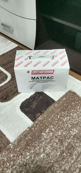 Продам хирургический отсос