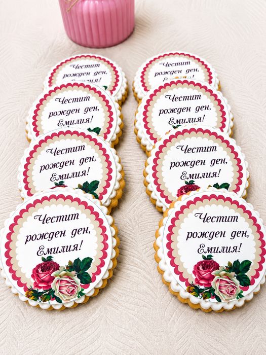 Меденки с фондан