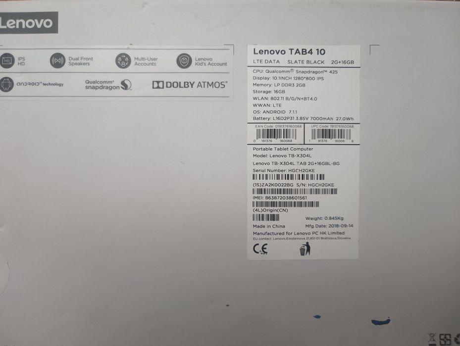 Таблет Lenovo Tab 4 10 2GB/16GB