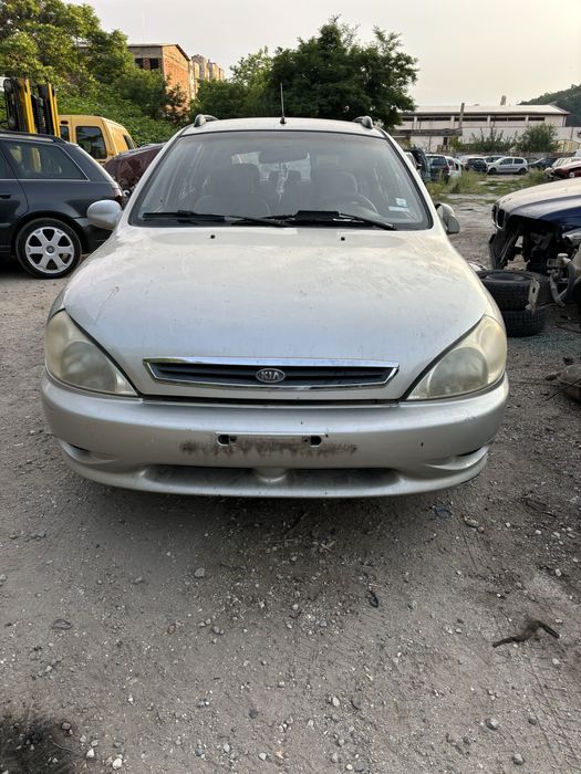 Кия рио бензин на части.