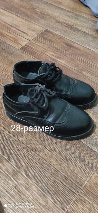 Обувь для девочек и мальчиков