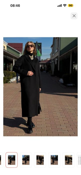 Пальто черное шерсть