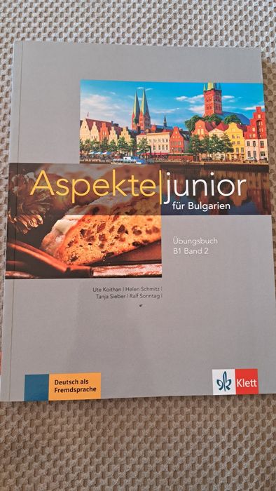 Aspekte junior for Bulgaria B1 band 2