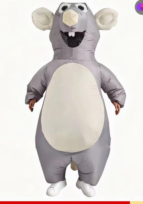 Прокат надувных кастюмов