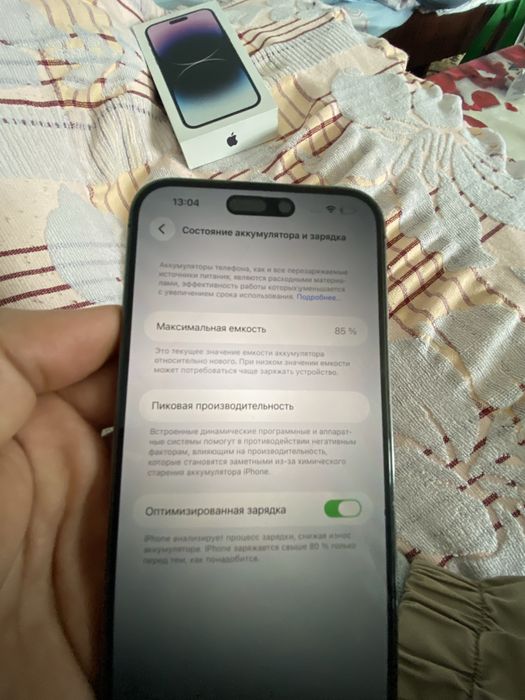 Iphone 14 pro max 85%