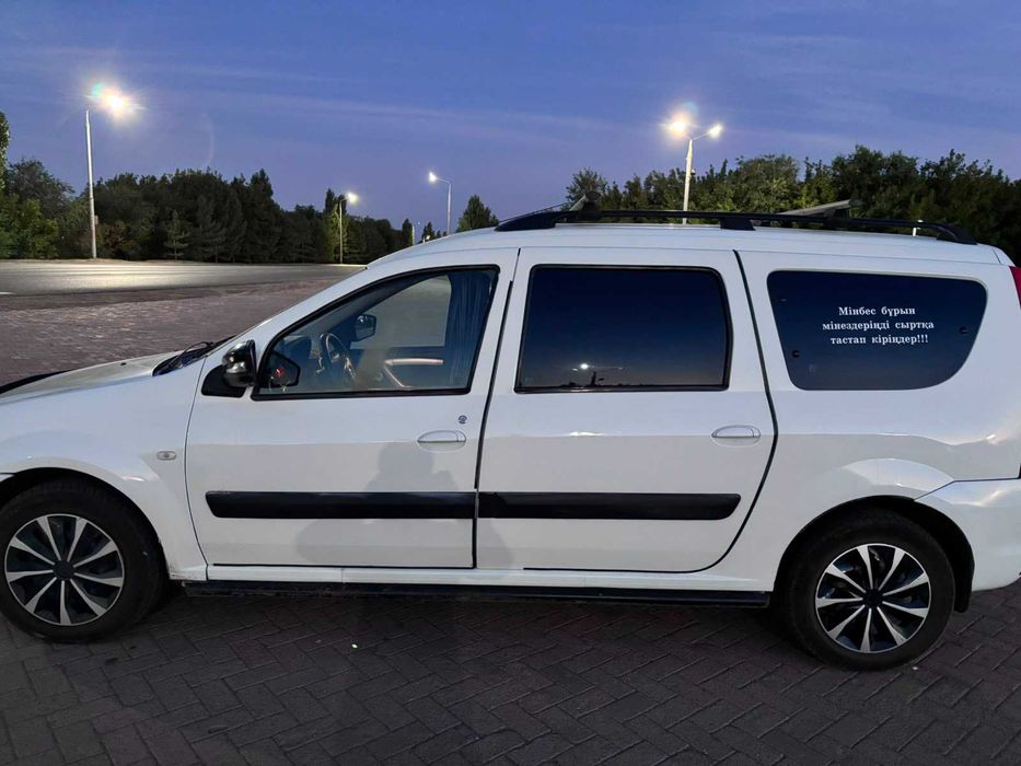 Авто  продажа1234