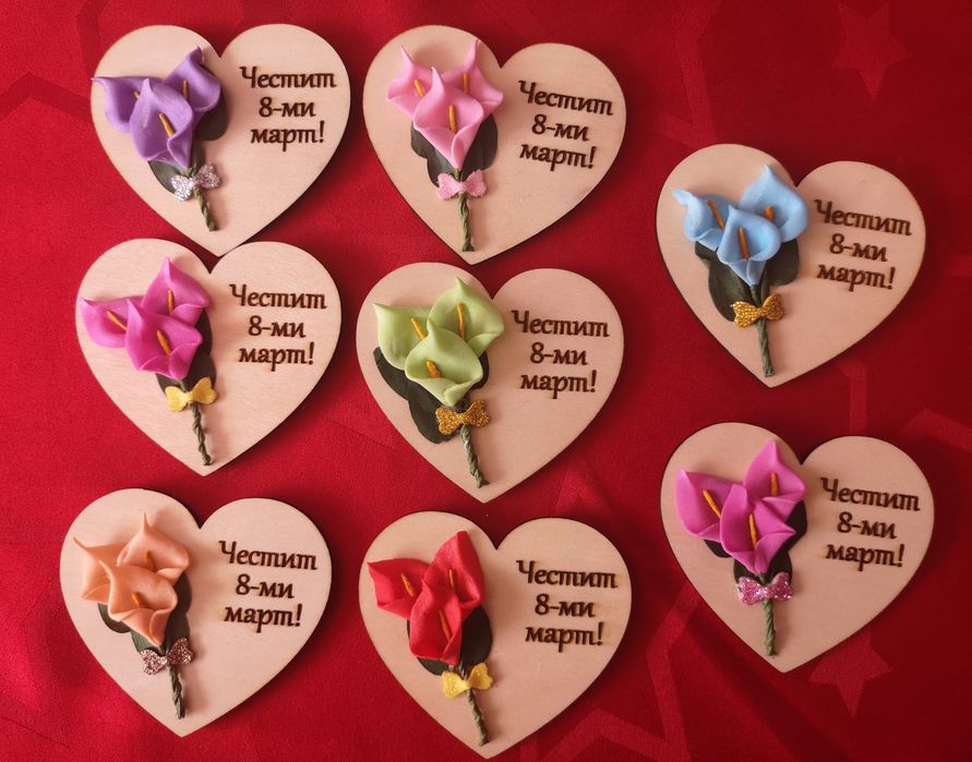Много предложения за 8-ми март