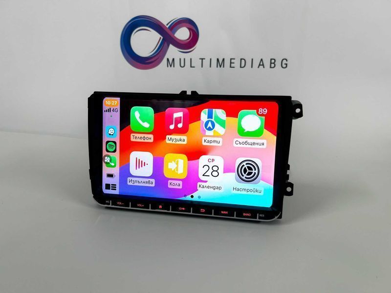 Skoda Octavia, Fabia, Yetti, Superb, Roomster, Мултимедия Навигация