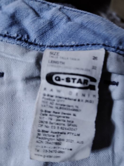 Продавам дънки G Star