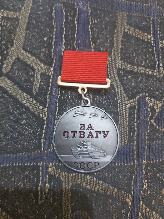 Аналоги медалей СССР и ГСВГ образца до и после 1943 г