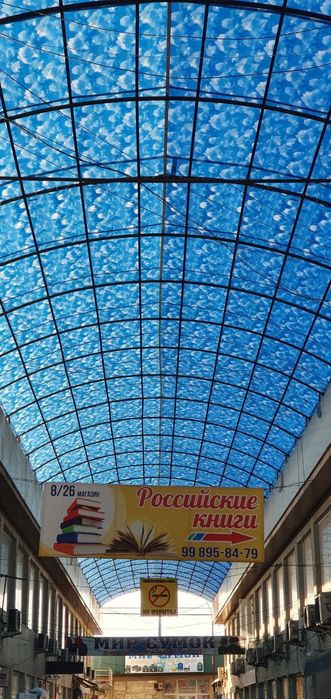 Баннер и сетка солнца защита установка