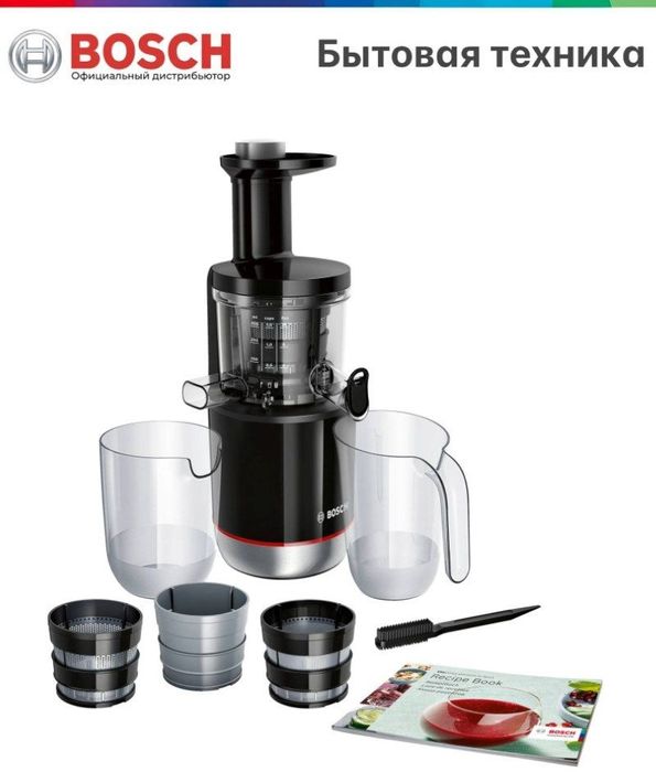 Шнековая соковыжималка BOSCH MESM731M VitaExtract 150W Черный, Матовая