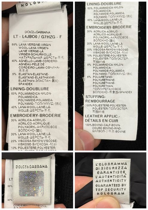 Geaca DOLCE & GABBANA (S dama Piele Lana Merino hybrid jacheta hanorac