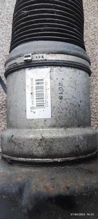 Амортисьор за мерцедес с-класа w221