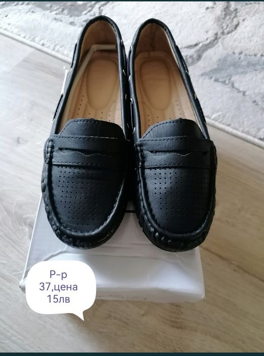 Дамски пролетно-есенни обувки