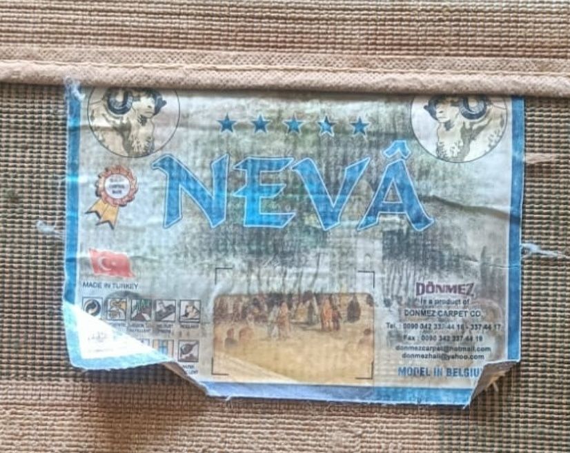 Срочно продам палас
