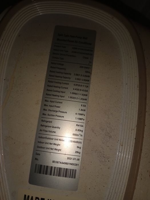 Продается кондиционер AUX 18 б/у в рабочем состоянии