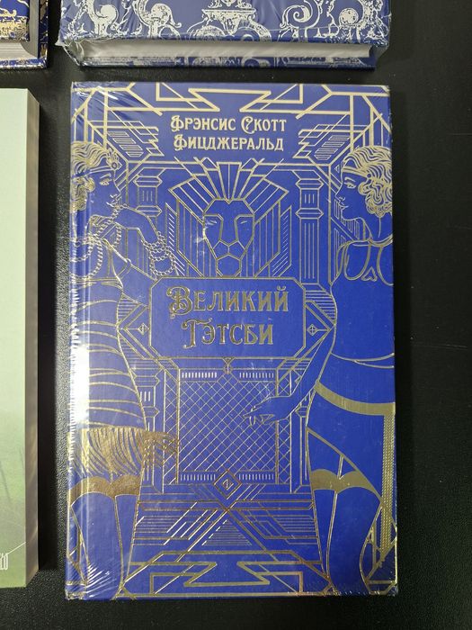 Продам книги Актобе