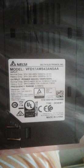 Инвертёр для станков и шпиндель