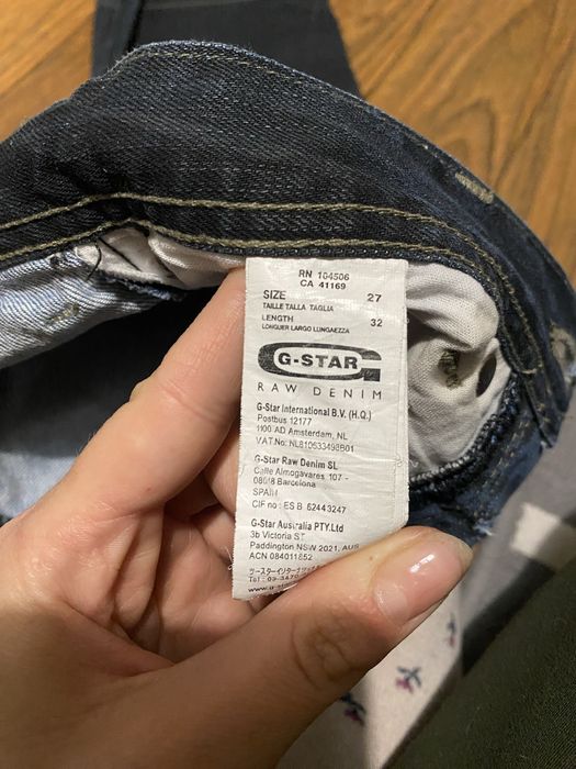 G-Star RAW дънки