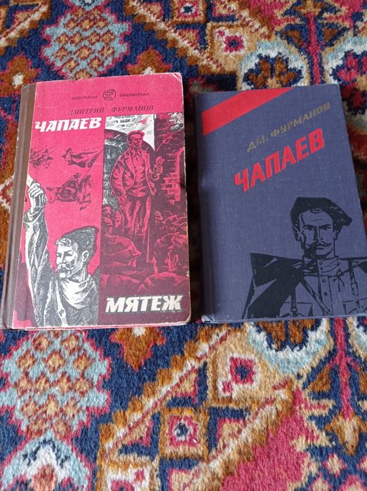 Продам книжки разные