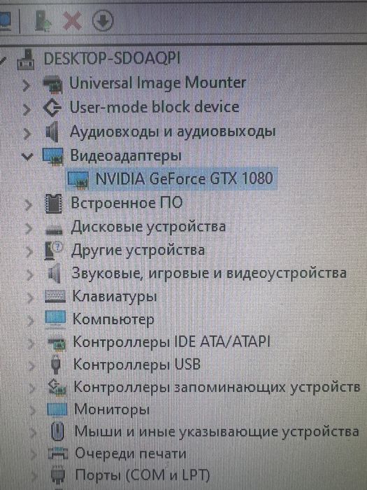 Игровой компьютер Ryzen 7