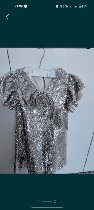 Продается платье