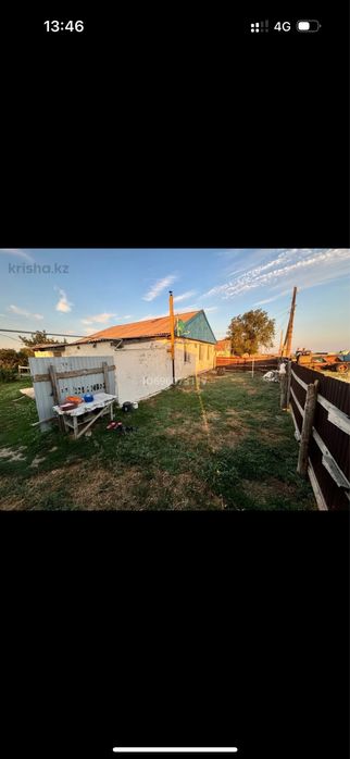 Продам Дом Жымпиты