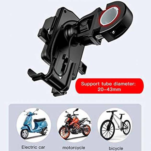 Держатель телефона для мотоциклов, скутеров  и велосипедов