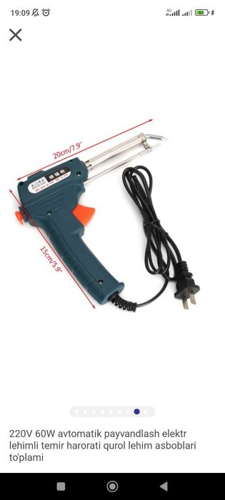 Payadnik udari sotiladi xitoydan zakaz bilan kelgan