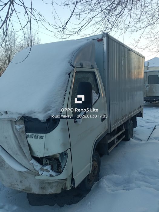 Продается грузовые машины