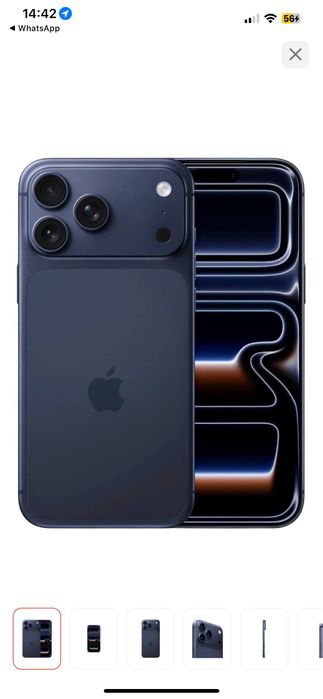 Продам айфон 17 про макс