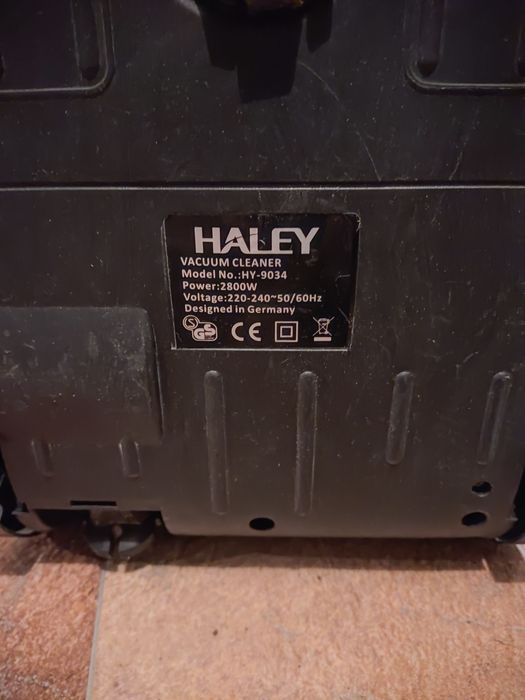 Пылесосы Wanda, LG, Haley. Шаңсорғыштар