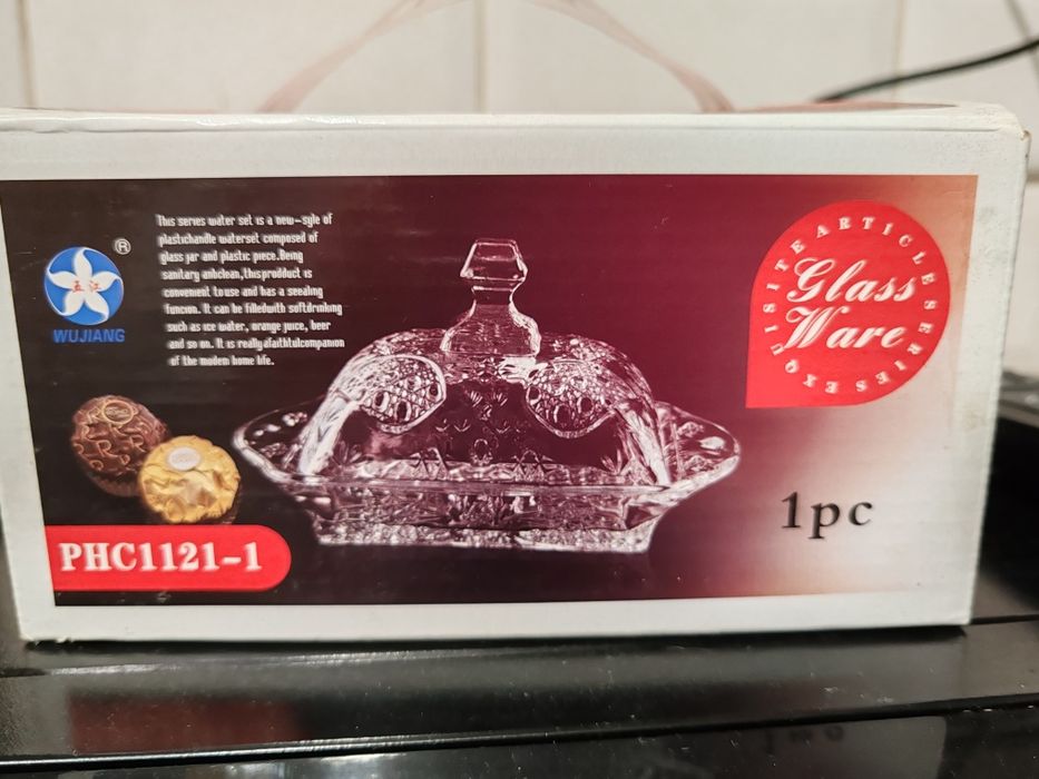 Продам кухонную посуду