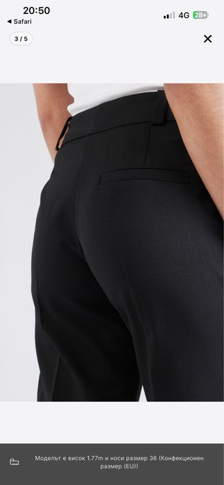 Дамски панталон Hugo Boss
