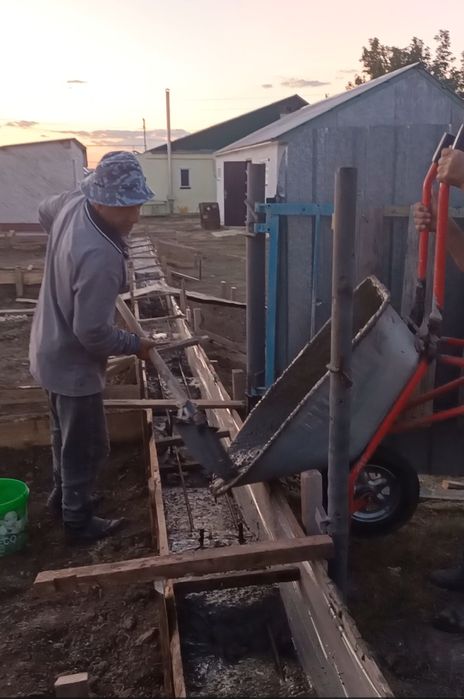 Үй сатылады 2008жылғы.