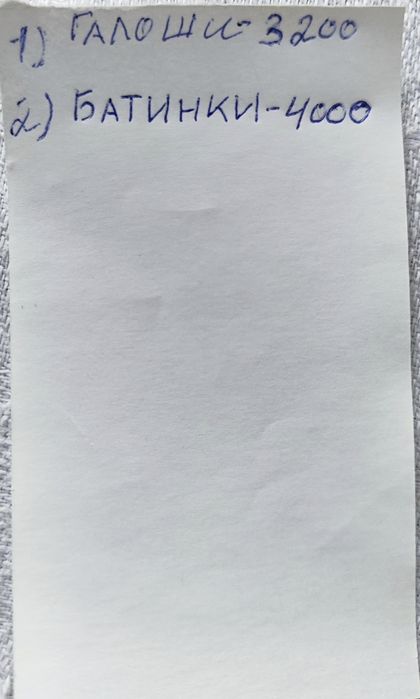 Продам гибкий мрамор 1 лист