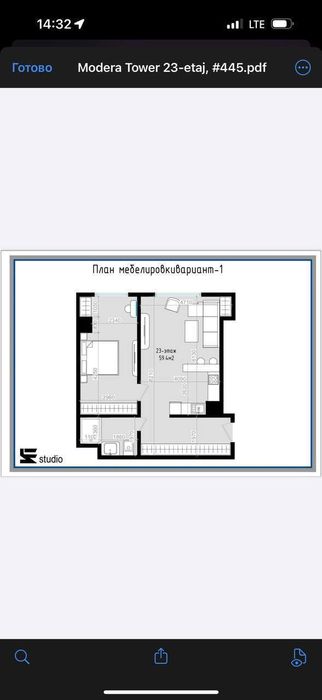 Квартира 2х комнатная в состоянии коробка 58м² в ЖК Modera Towers