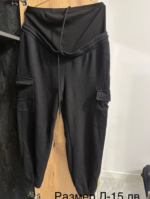 Дрехи за бременни