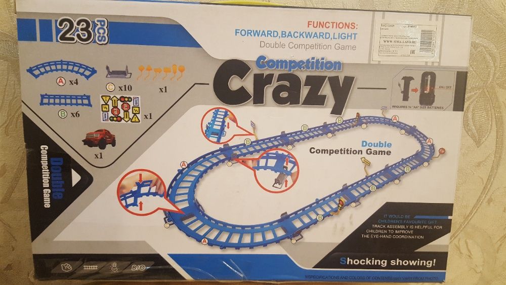 Трек с машинкой (автодорога)