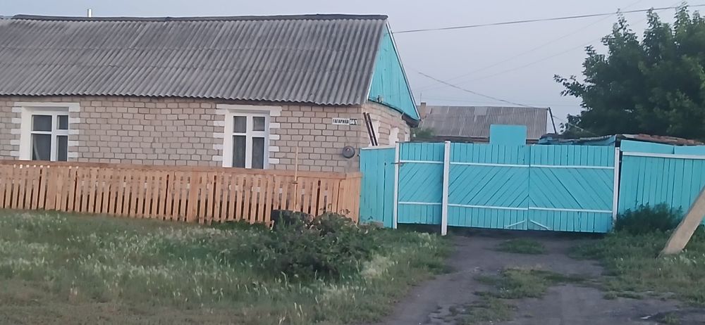 Продам 4х комнатную квартиру