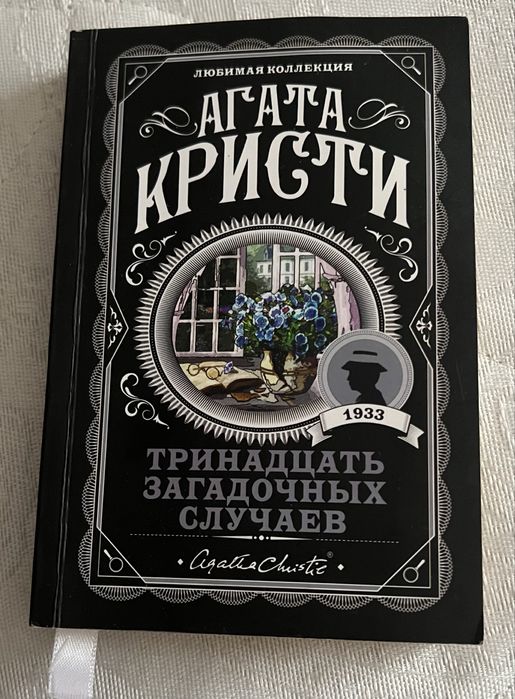 книги, каждая по 1000