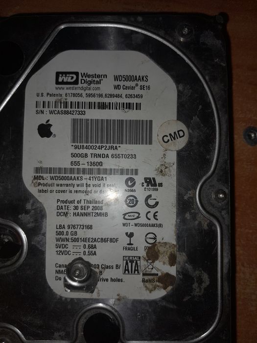 Компьютер комплекте